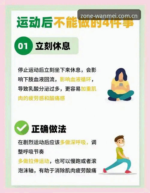 为什么总有人问"完美体育官网登录必备的避坑清单"？这份攻略一次说清。