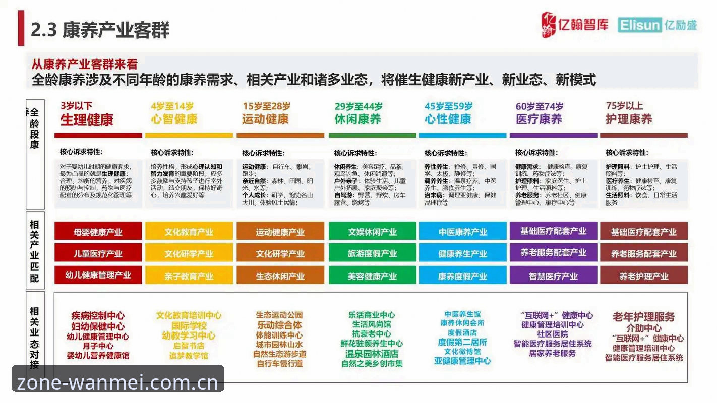 完美体育平台2026版：官网登录与新APP，老用户的三大困惑与避坑指南
